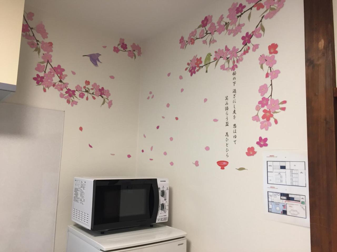 Kamata Ann Hotel Tokyo Luaran gambar