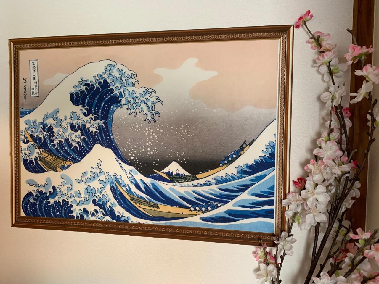 Kamata Ann Hotel Tokyo Luaran gambar